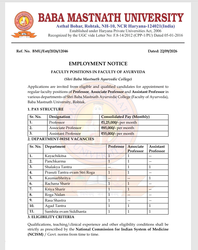 CSE Faculty Advertisement